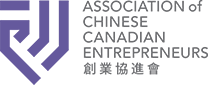 ACCE – Association of Chinese Canadian Entrepreneurs Logo