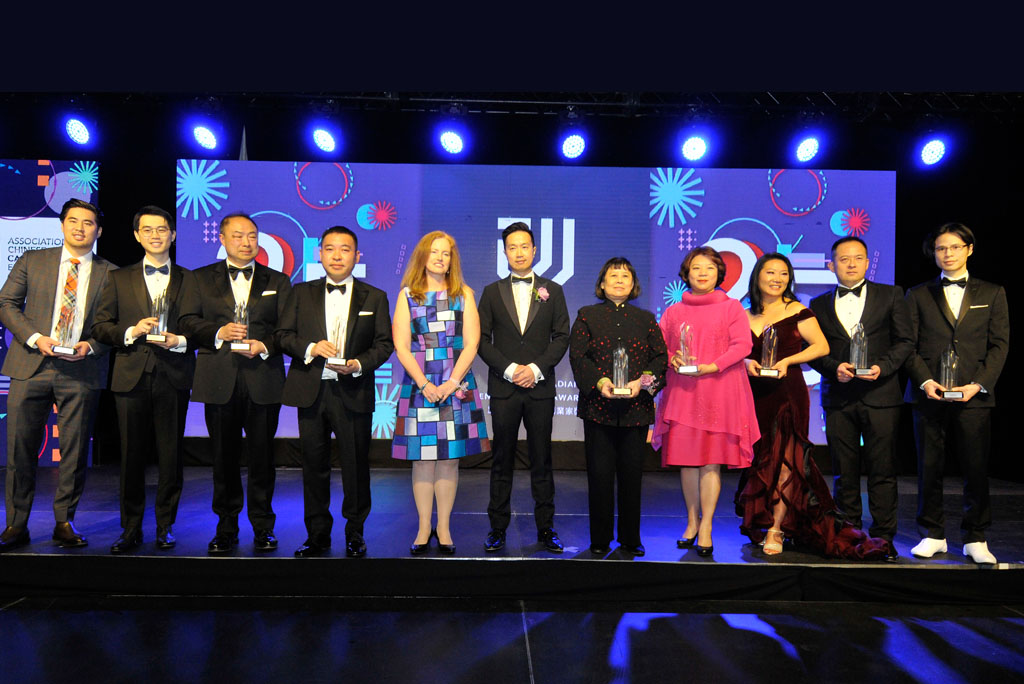 Past Awards Winners ACCE Association Of Chinese Canadian Entrepreneurs